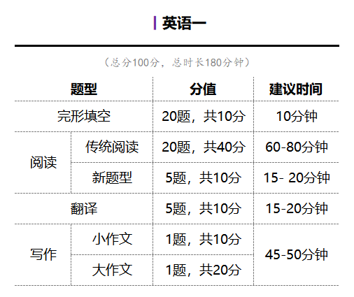 微信图片_20201222161232.png