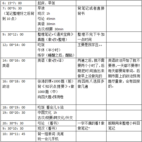 微信图片_20210628144353.png