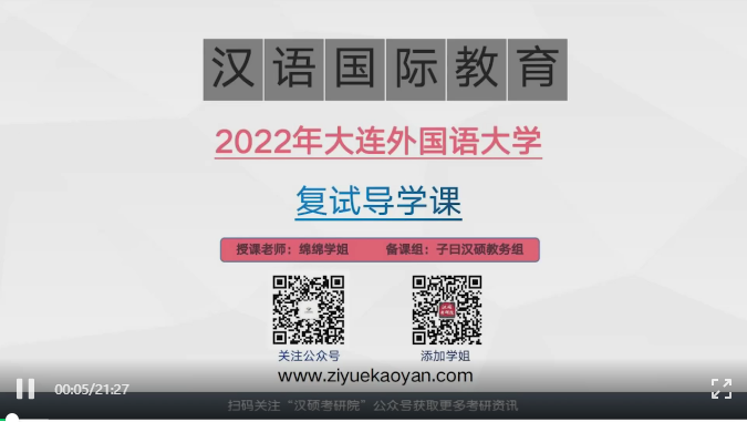 微信图片_20220813102743.png