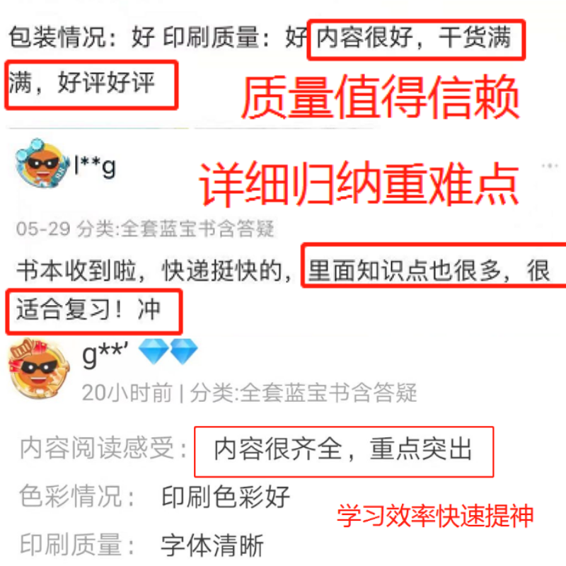 微信图片_20220912101541.png