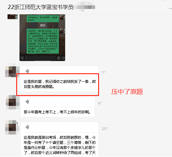 微信图片_20220912101559.png