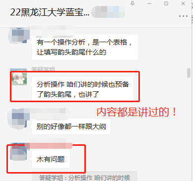 微信图片_20220912101557.png