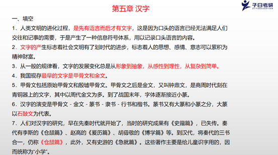 微信图片_20220920100007.png