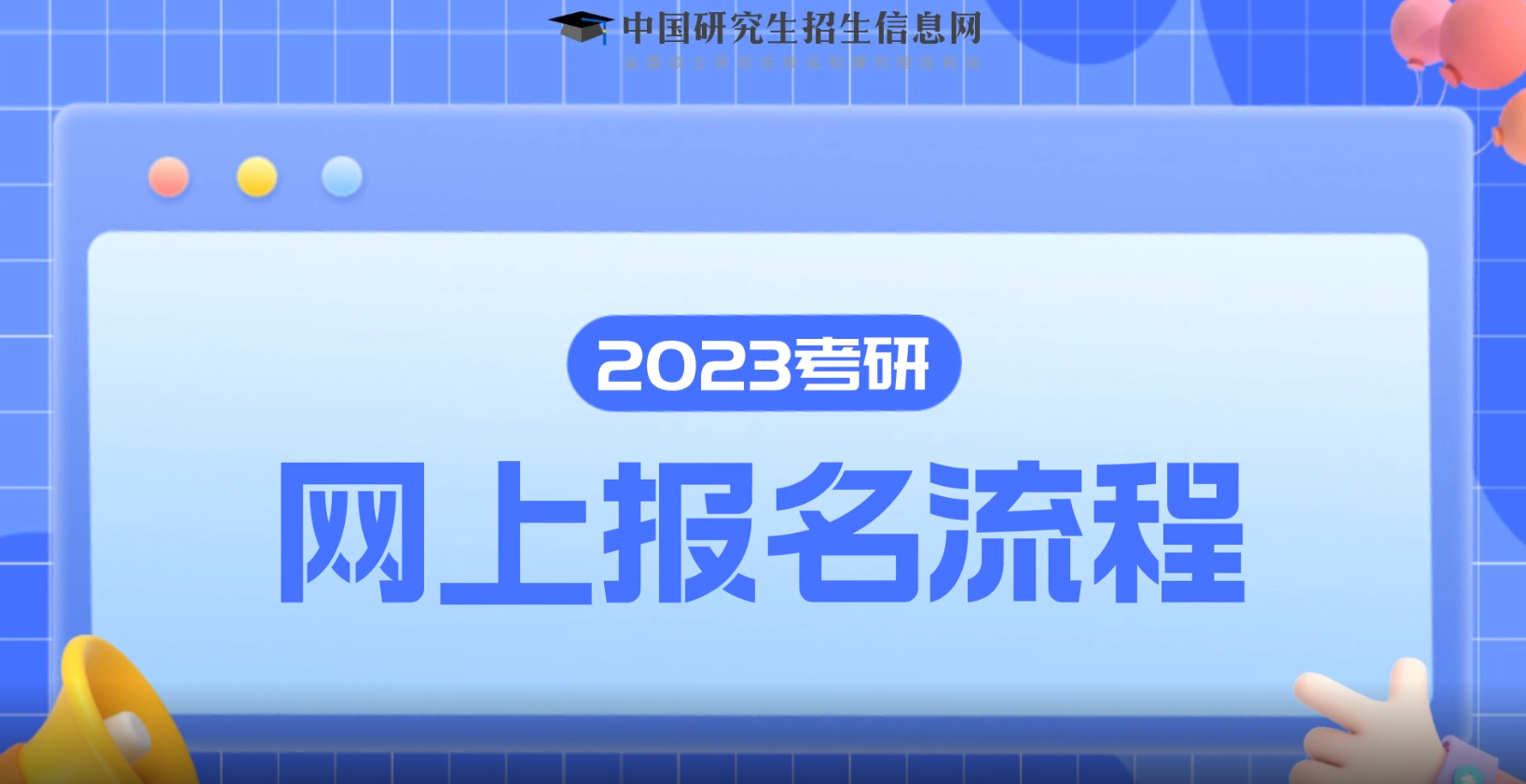 微信图片_20220921101923.png