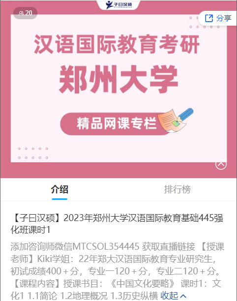 微信图片_20221005095617.png