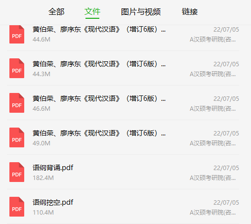 微信图片_20221005095626.png