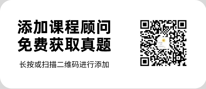 副本_副本_招聘宣传商务简约风横版二维码__2022-09-26_15_33_42.jpg