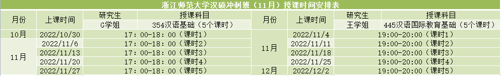 图片24.png