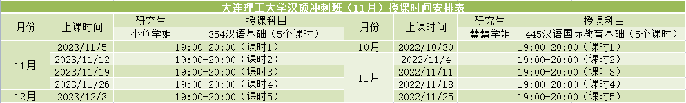 图片28.png