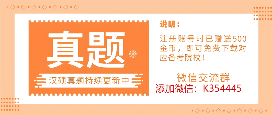 WPS图片(1).png